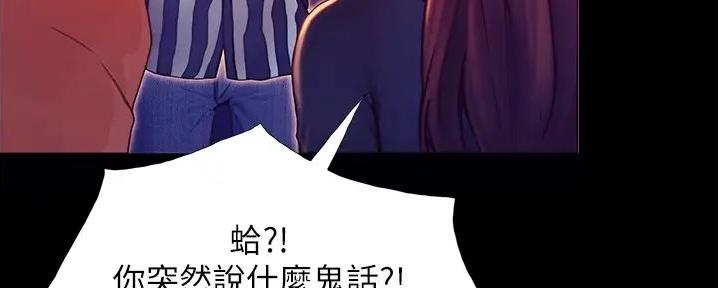 第8话45