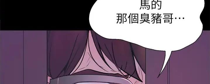 第11话121