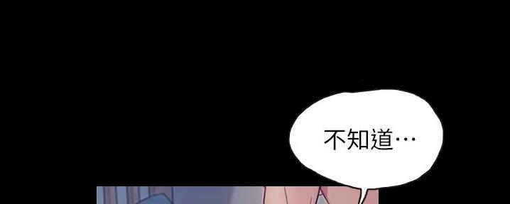 第14话128