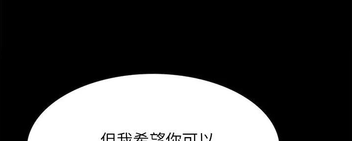第20话107