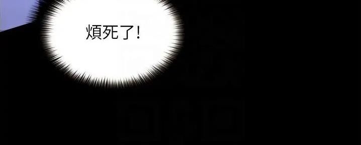 第17话24