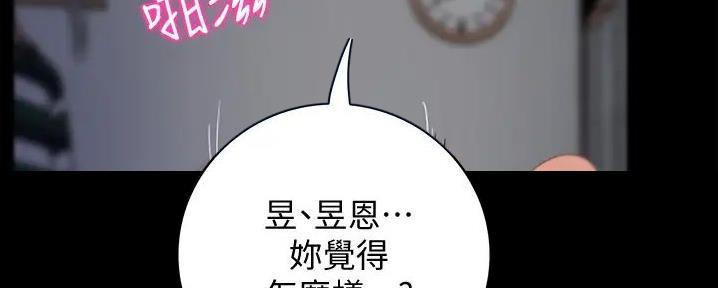第24话68