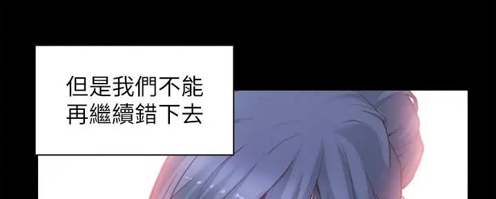 第16话45