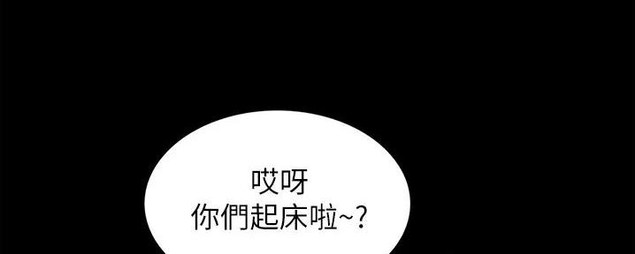 第10话84