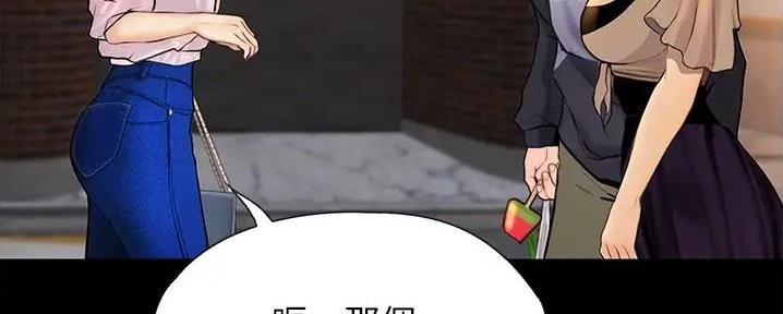 第17话85
