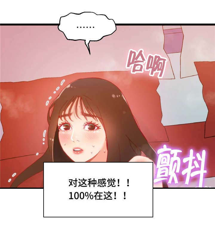 第22章：帮你收尾21