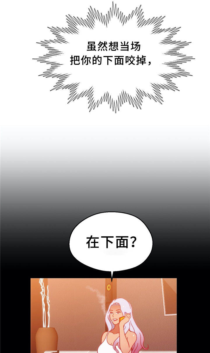 第39章：数字”1”22