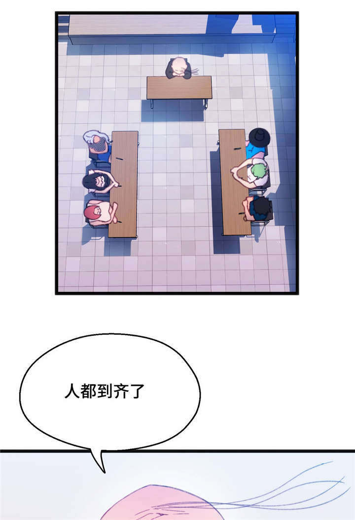 第12章：个人游戏10