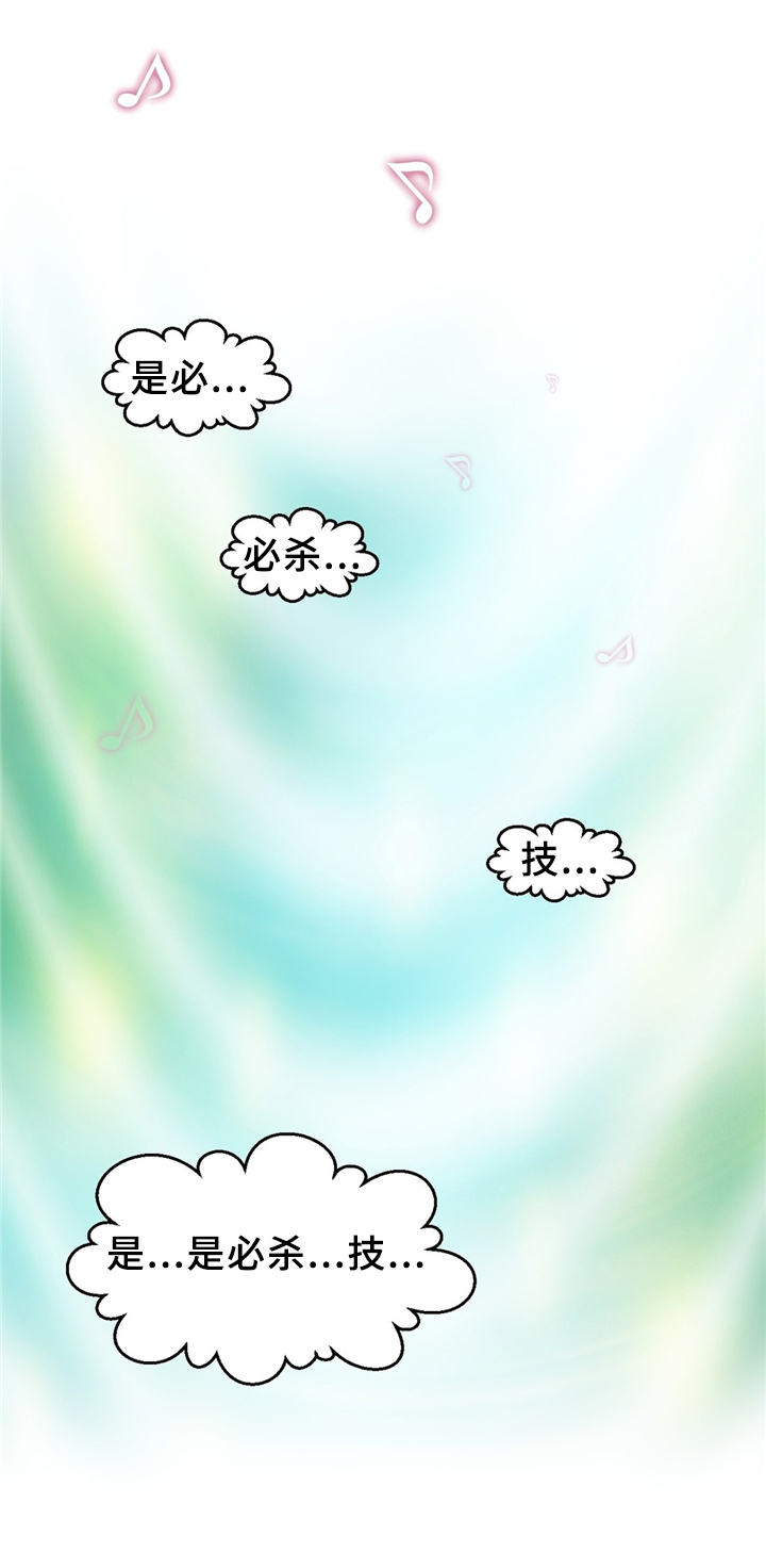 第31章：数字”5”8