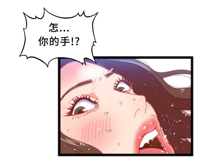 第31章：数字”5”12