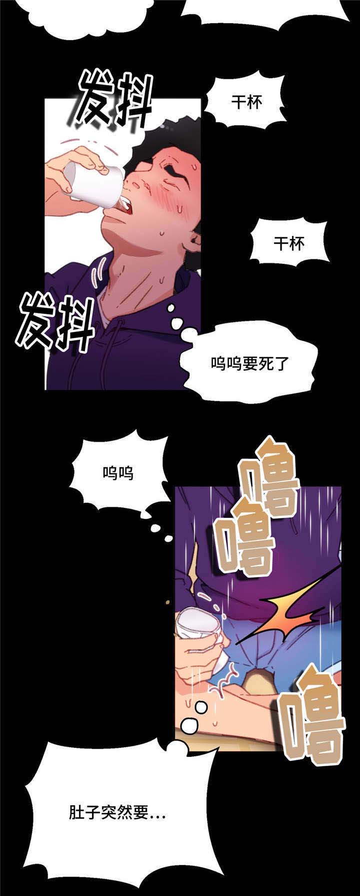 第9章：拉出来了2