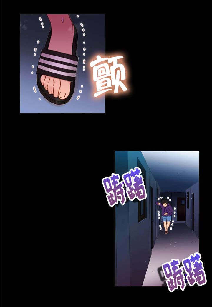 第9章：拉出来了5