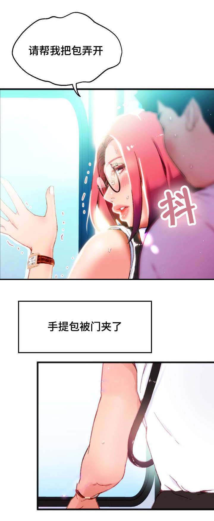 第3章：我要突破0