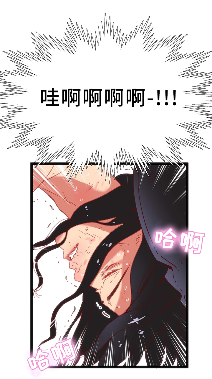 第31章：数字”5”21