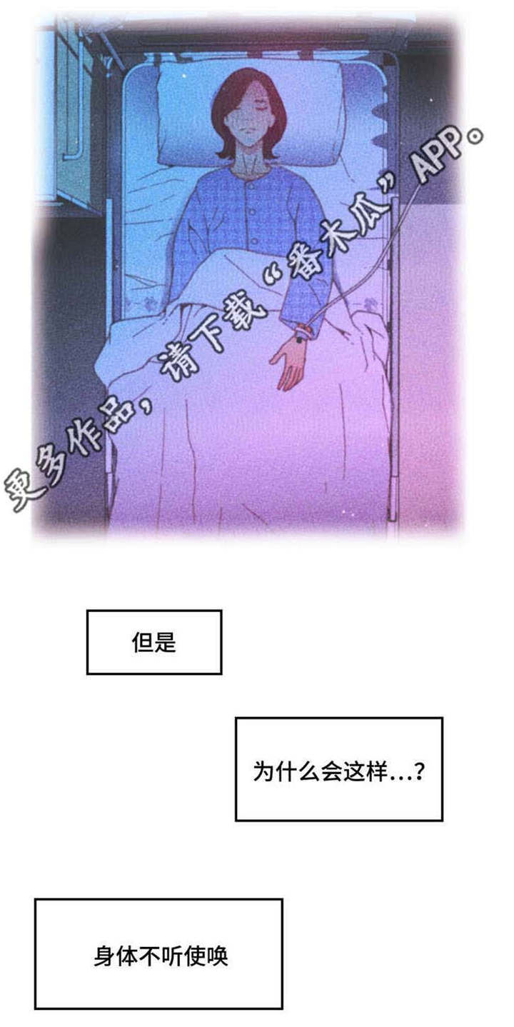第22章：帮你收尾11