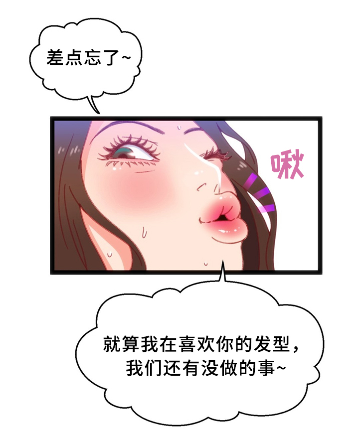 第31章：数字”5”0