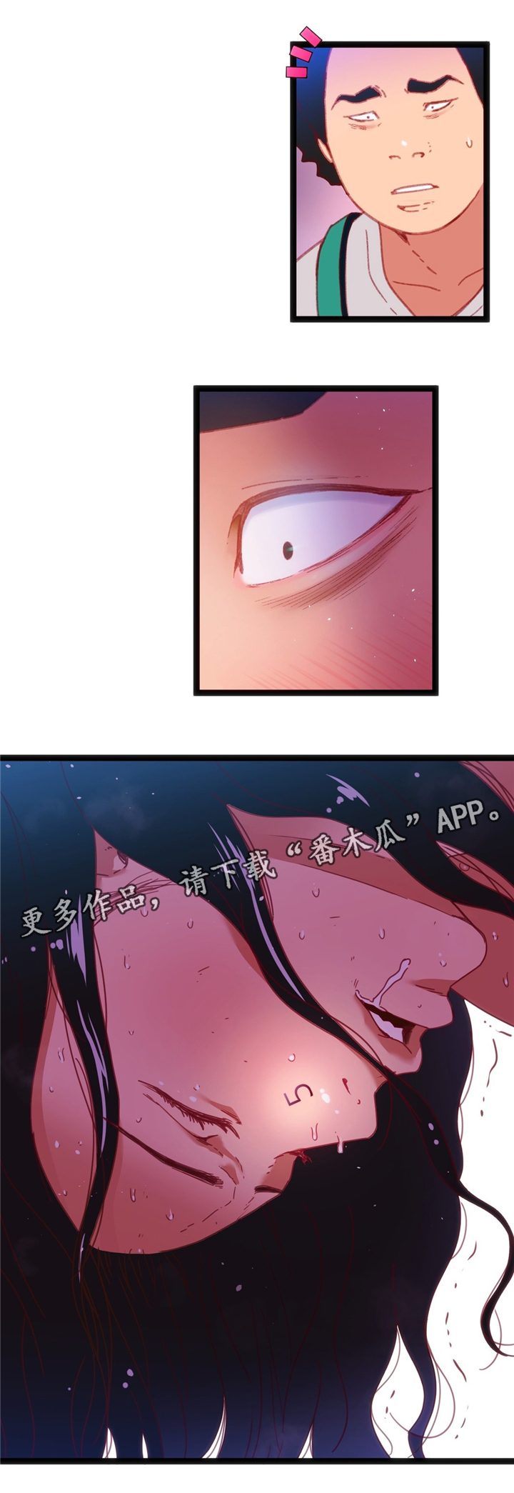 第31章：数字”5”26