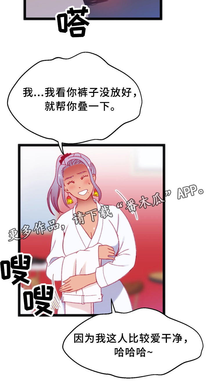 第39章：数字”1”11