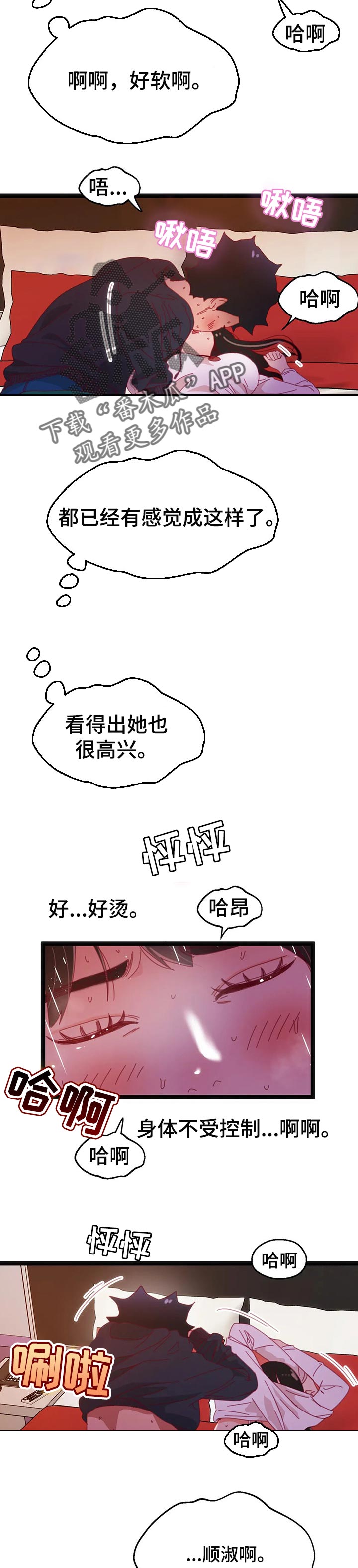 第94章：【第二季】这次是实战7