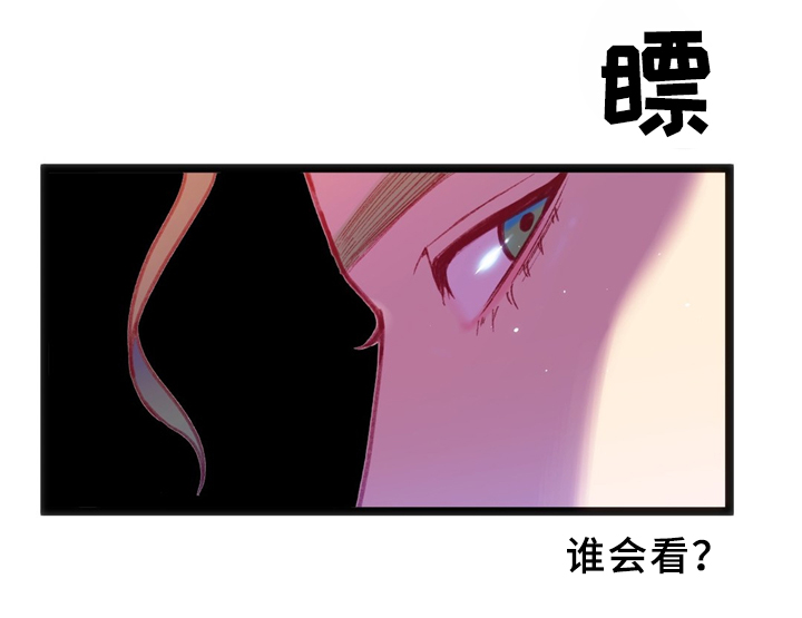 第32章：临时停车场26