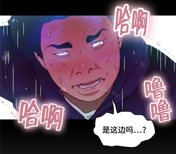 第9章：拉出来了6