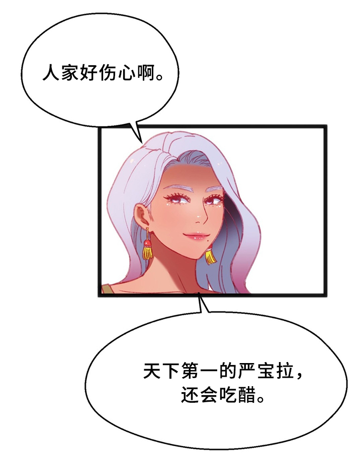 第35章：下决心4