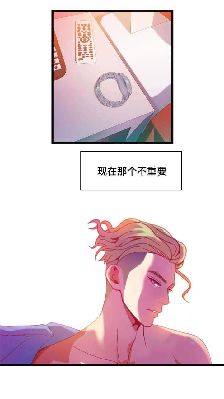 第22章：帮你收尾15
