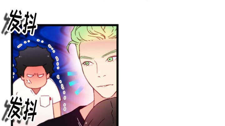 第8章：我好害羞8