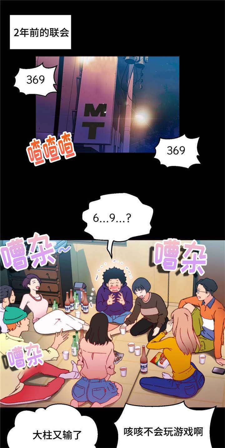 第9章：拉出来了1