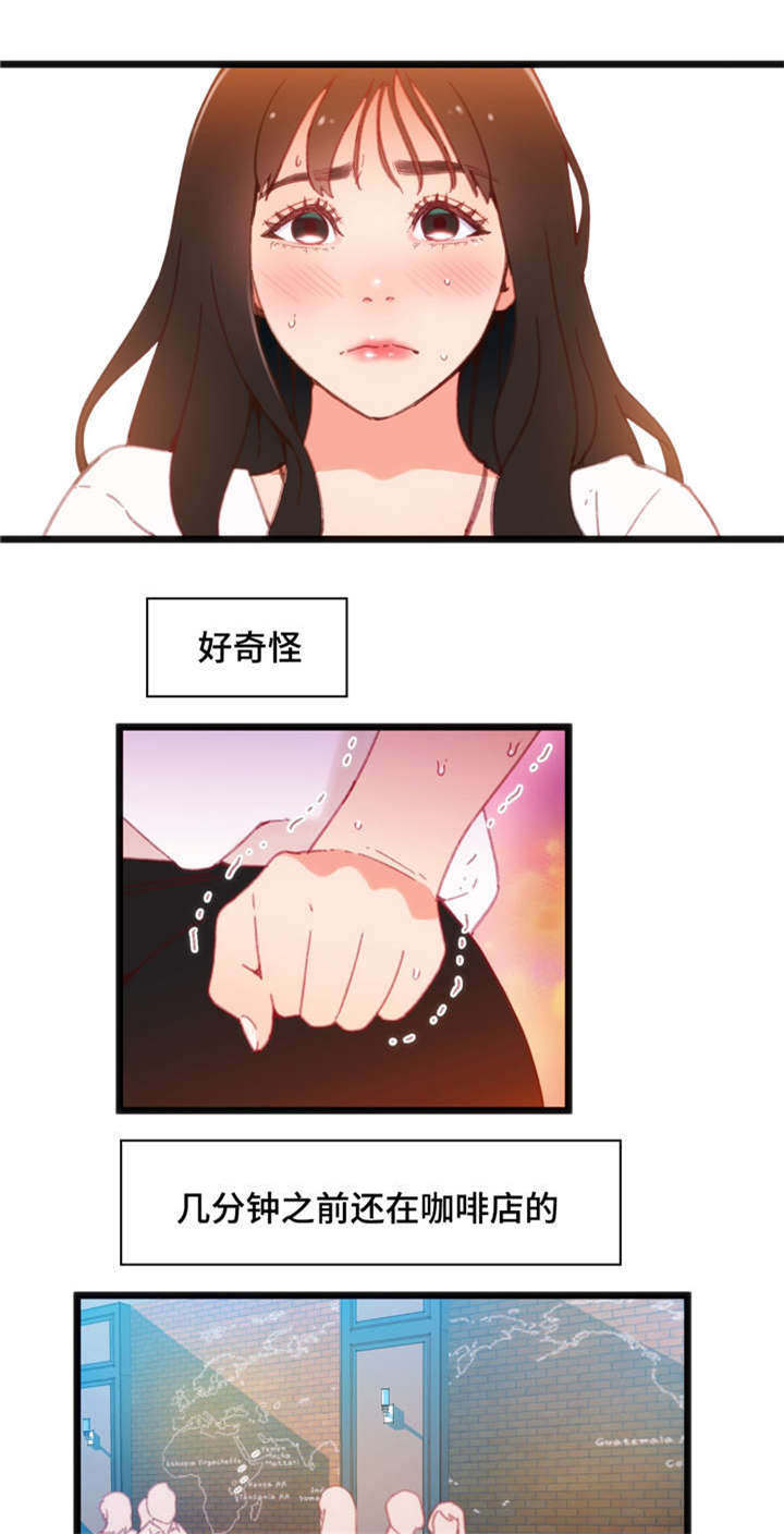第22章：帮你收尾5