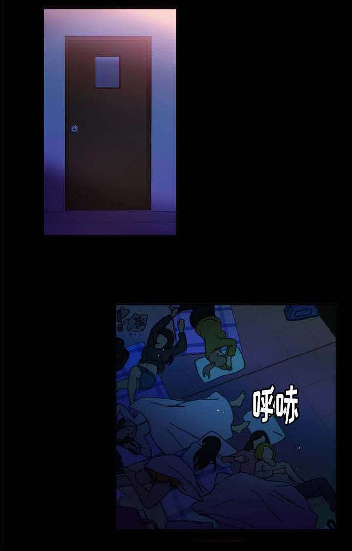 第9章：拉出来了4