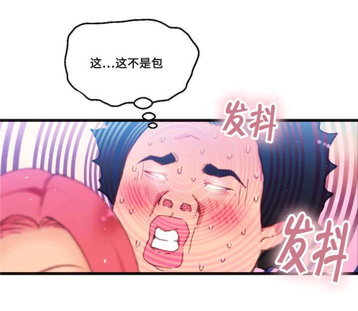 第3章：我要突破5