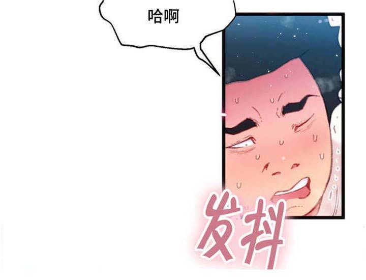 第5章：给你好看7
