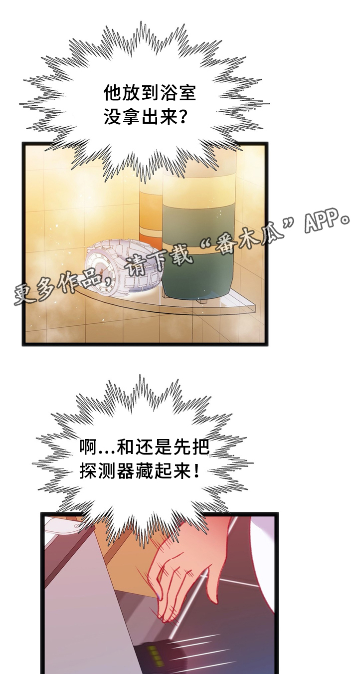 第39章：数字”1”10