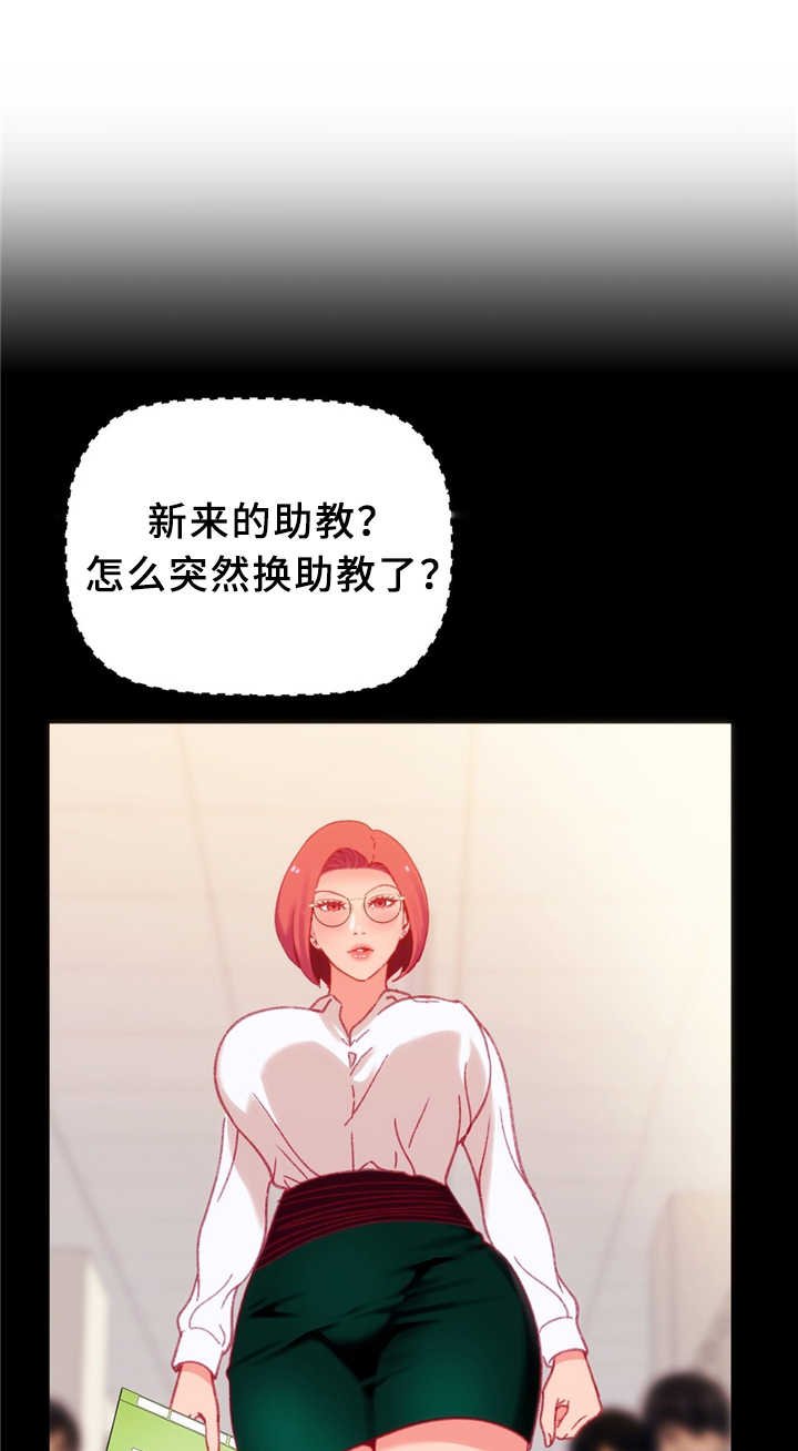 第32章：临时停车场15