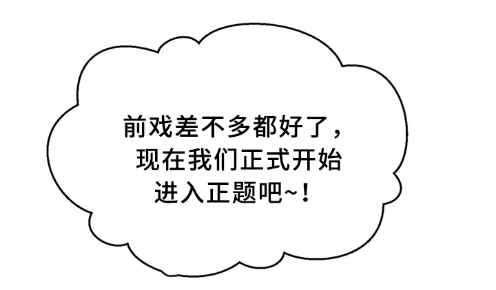 第30章：数字10
