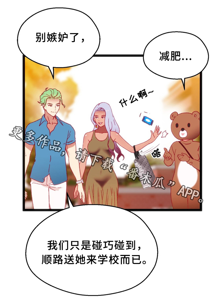第35章：下决心5