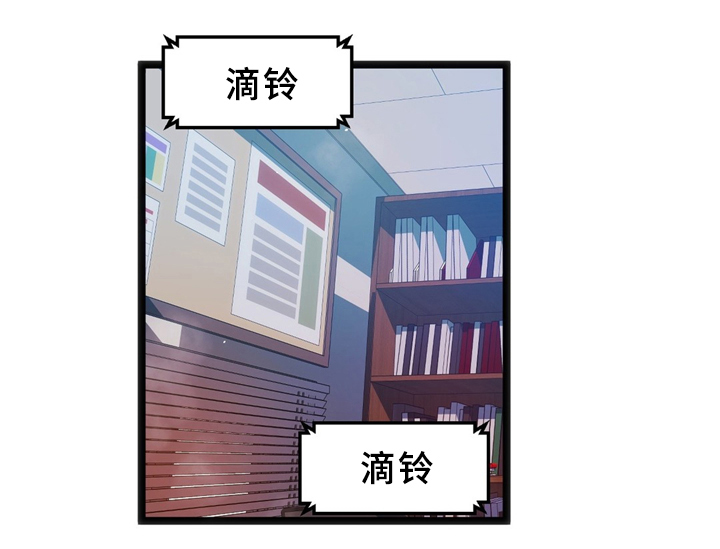 第37章：突发危机15
