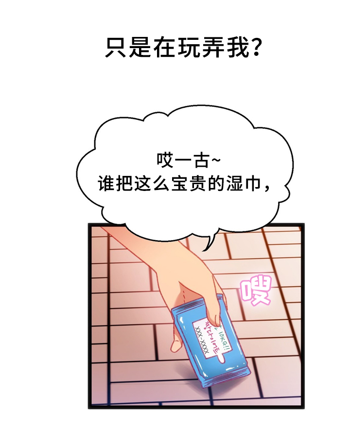 第35章：下决心10