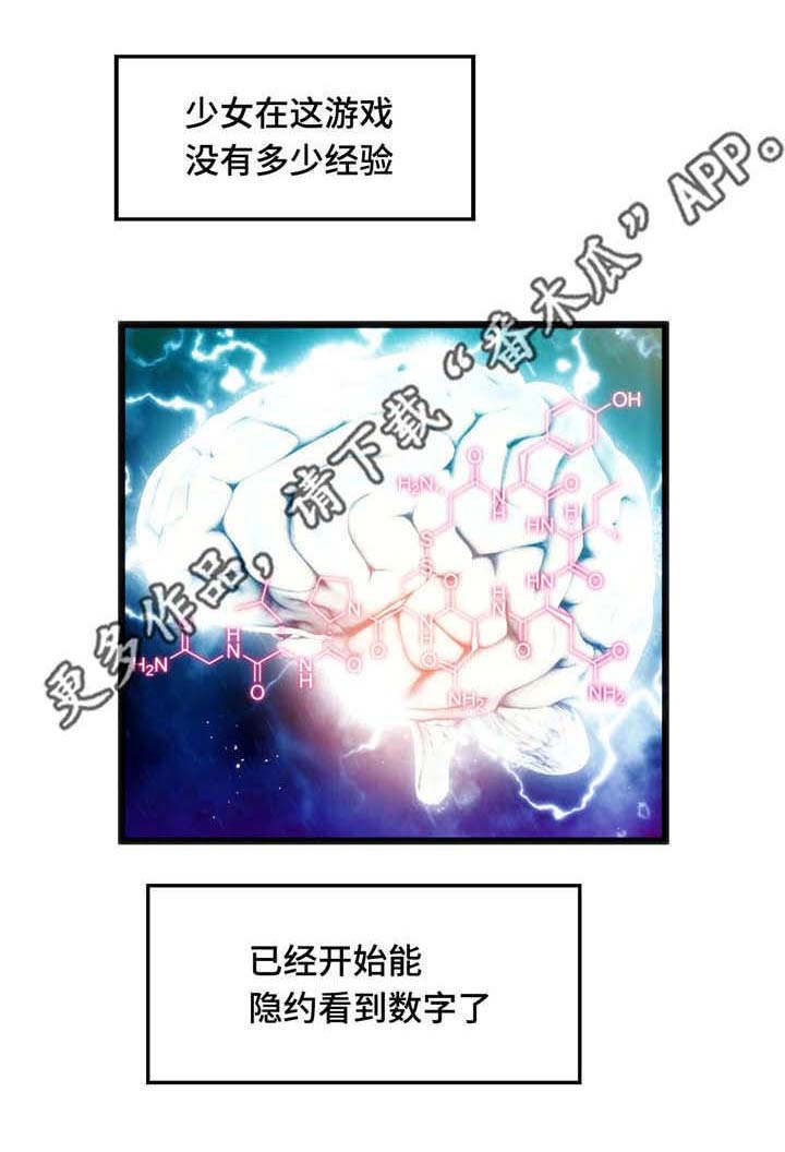 第22章：帮你收尾17