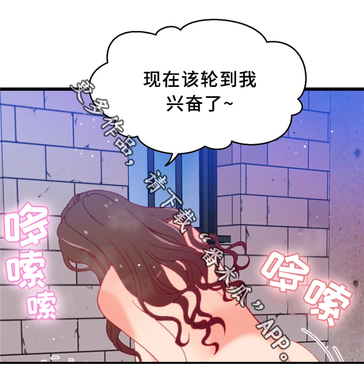 第30章：数字1