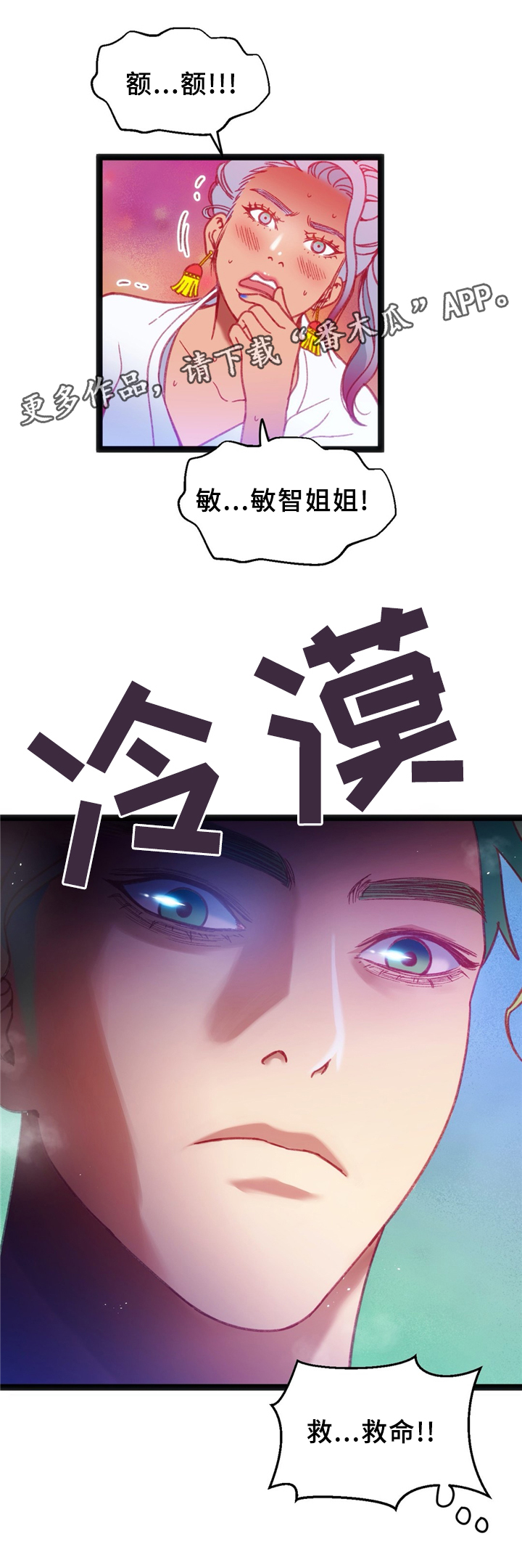 第39章：数字”1”19