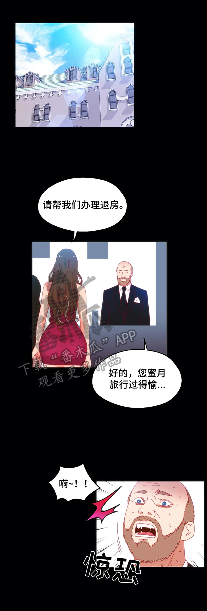 第56章：【第二季】开端10