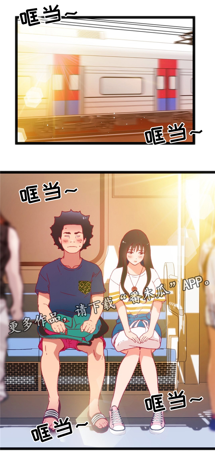 第35章：下决心15