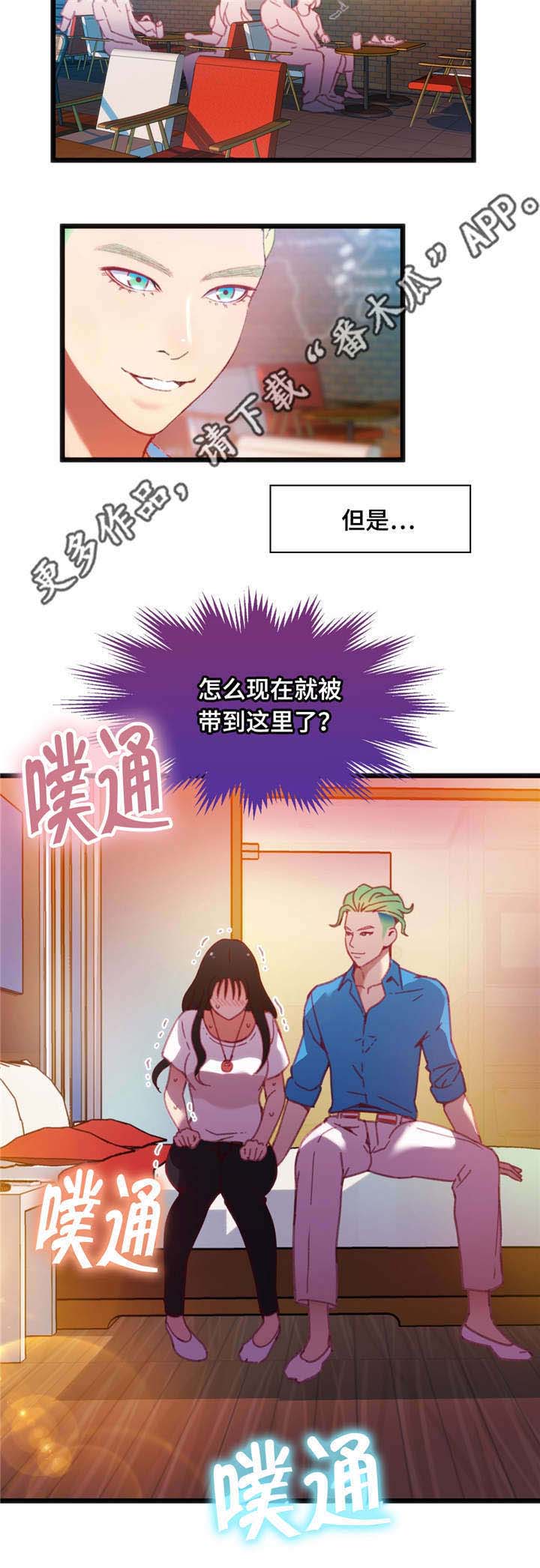 第22章：帮你收尾6