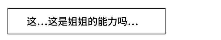 第21章：快来进来1