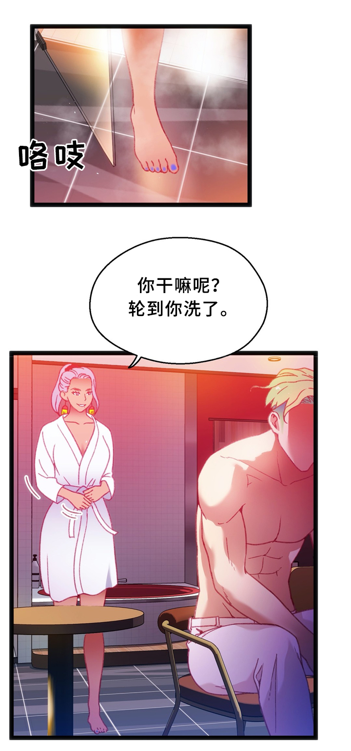 第39章：数字”1”0
