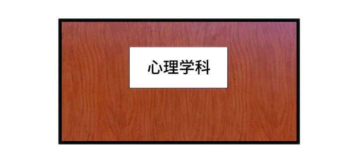 第21章：快来进来0