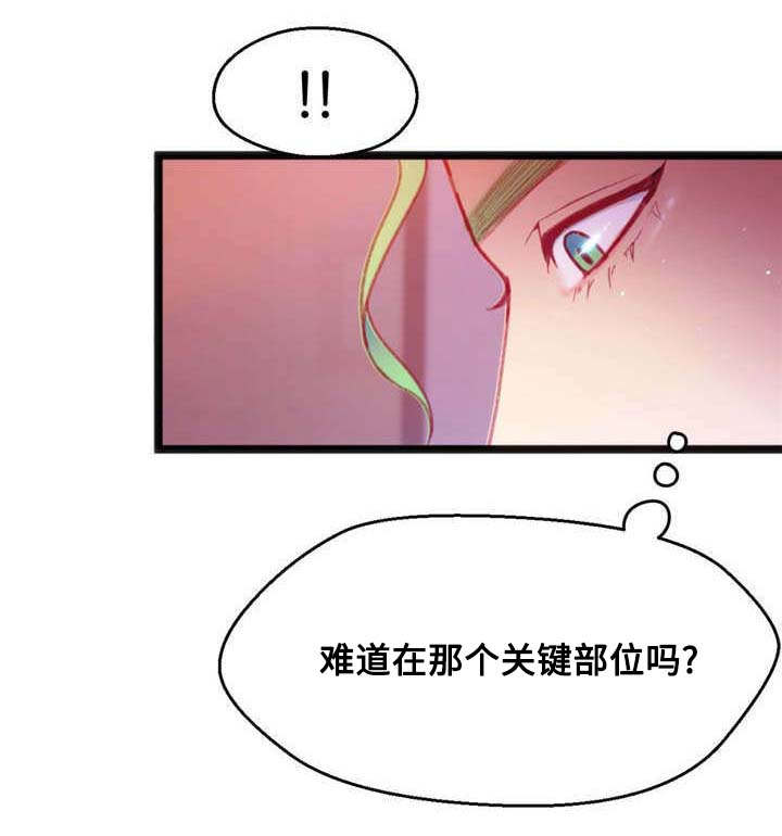 第22章：帮你收尾20