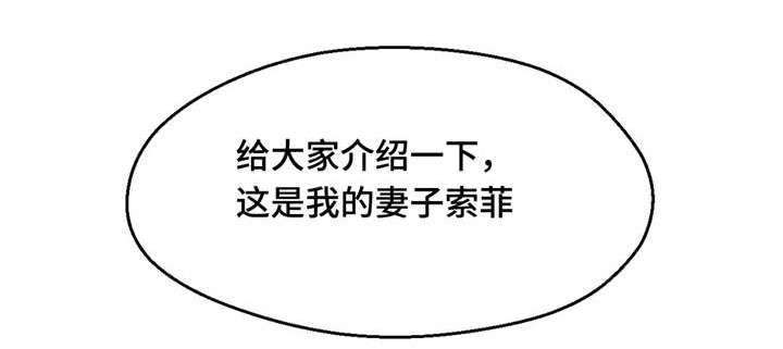 第13章：游戏解说11